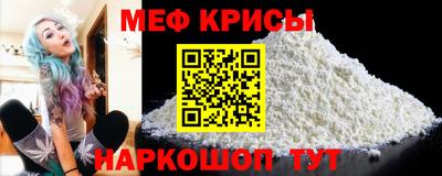 MDMA Будённовск