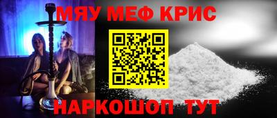 трава Бузулук
