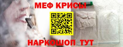 трава Бузулук