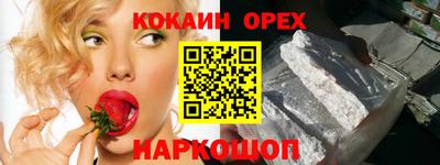 герыч Бугуруслан