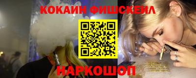 трава Бузулук