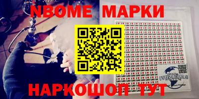трава Бузулук