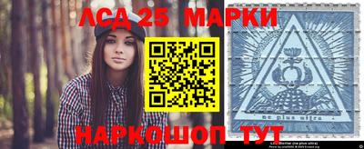 MDMA Будённовск