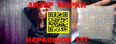 MDMA Будённовск
