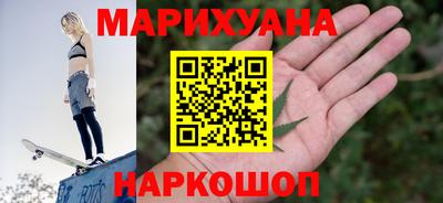 MDMA Будённовск
