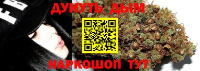 MDMA Будённовск