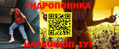 трава Бузулук