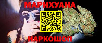 герыч Бугуруслан