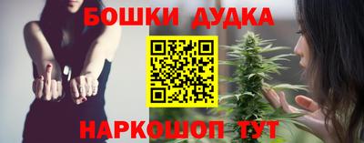 трава Бузулук