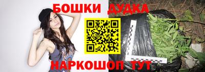 MDMA Будённовск