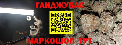 трава Бузулук