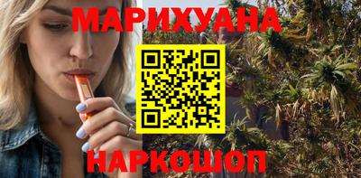 трава Бузулук