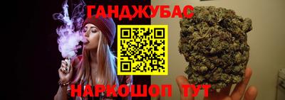 герыч Бугуруслан