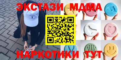 герыч Бугуруслан