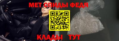 MDMA Будённовск