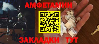 герыч Бугуруслан