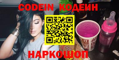 трава Бузулук
