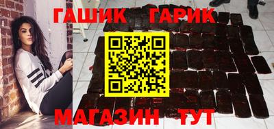 трава Бузулук