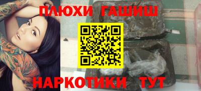 герыч Бугуруслан