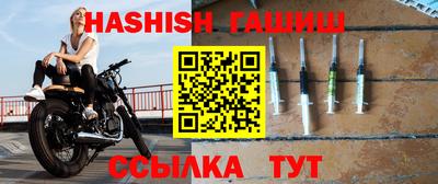 трава Бузулук